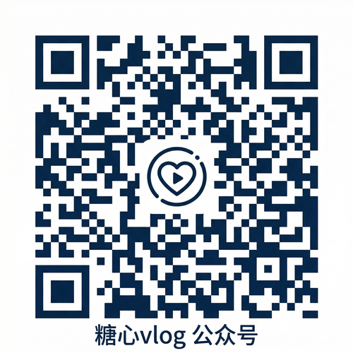 国产公众号二维码